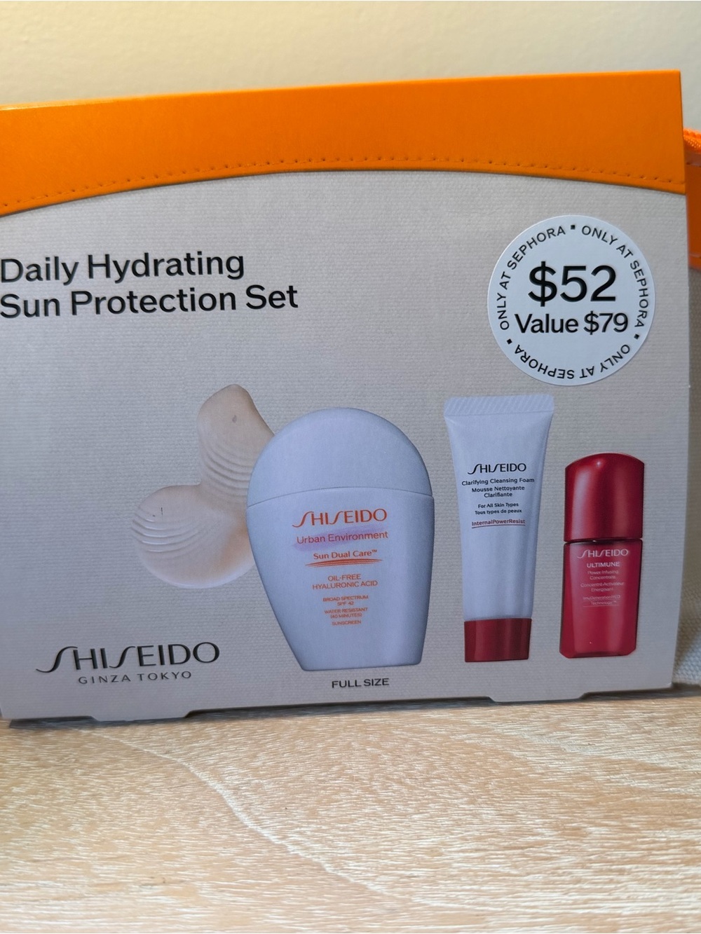 Shiseido Daily Hydrating Sun Protection Set- New
